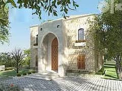 Traditional Vintage House (1450Sq) Jbeil Prime, (JB-194)