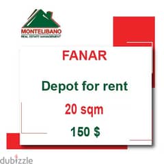 150$!! Depot for rent located in Fanar 0