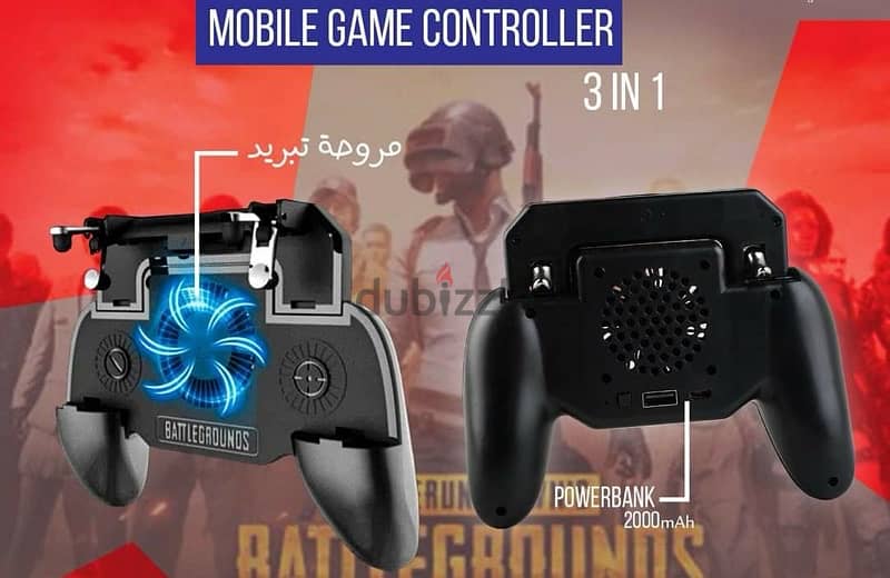 اكسسوارات ببجي pubg 4