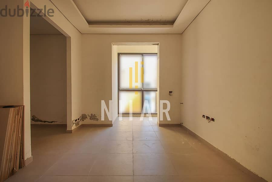 Apartments For Sale in Hazmiyeh | شقق للبيع في الحازمية | AP15911 8