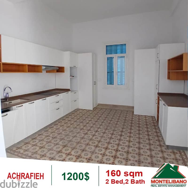 1200$!! Apartment for rent in Gemayze 7