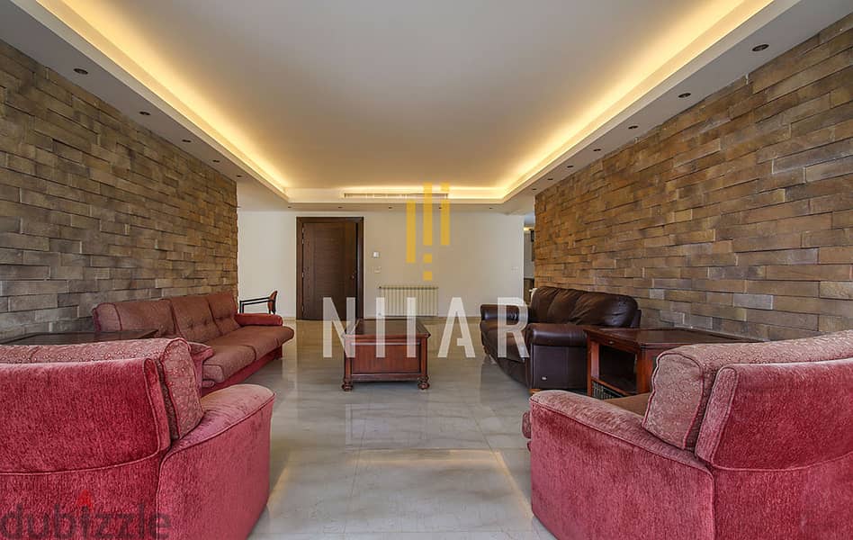 Apartments For Rent in Mar Takla | شقق للإيجار في مار تقلا| AP16190 1