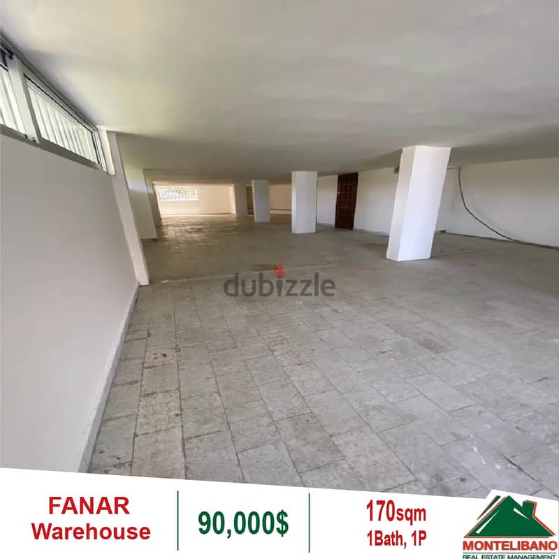 Warehouse for sale in Fanar!! 0