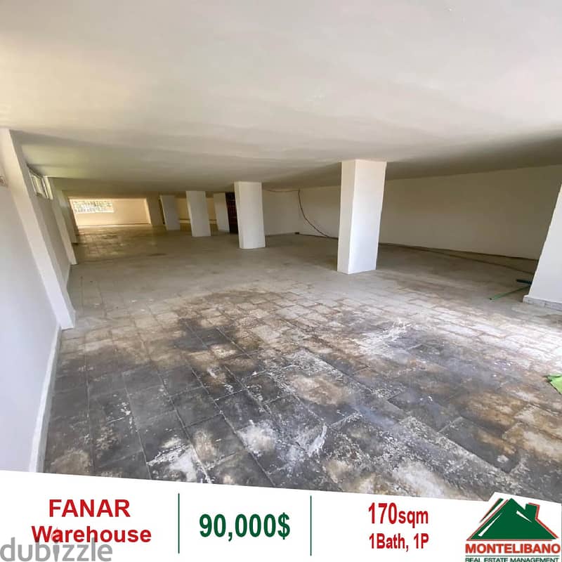 Warehouse for sale in Fanar!! 1