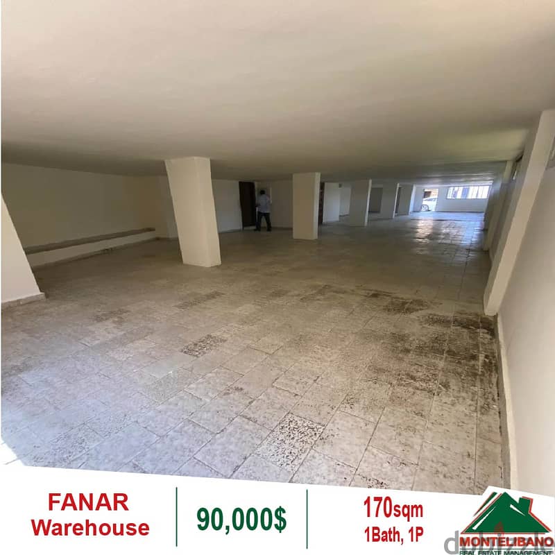 Warehouse for sale in Fanar!! 2