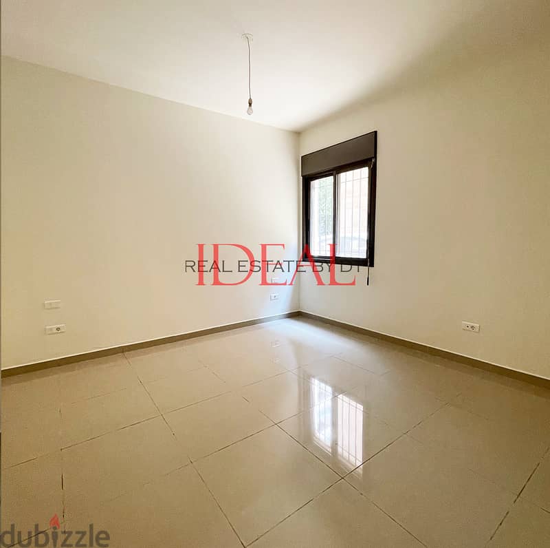 Apartment for sale in ballouneh 145 sqm شقة للبيع في بلونه ref#nw56382 3