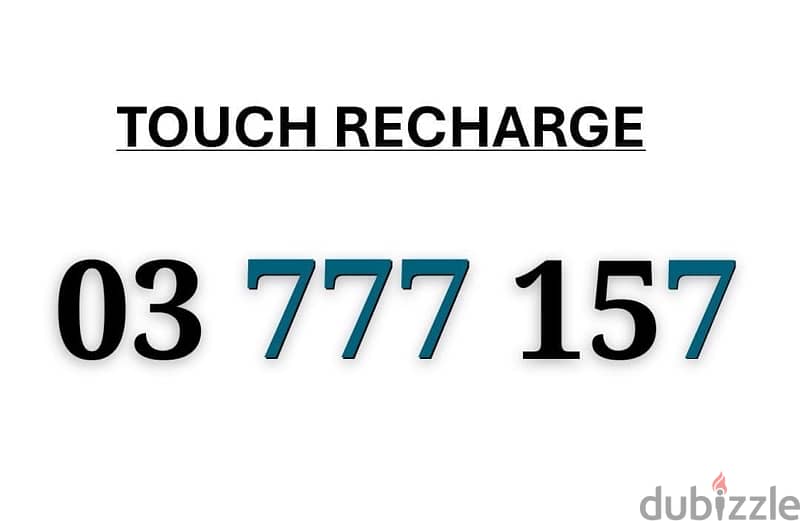 big numbers for sale whatsapp 70/194252 11