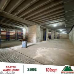 Depot for rent in Dbayeh!! 0