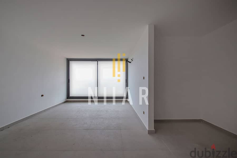 Apartments For Sale in Hazmiyeh | شقق للبيع في الحازمية | AP15878 7