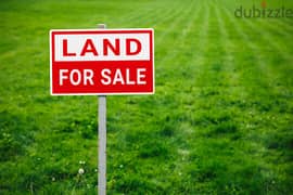 Land for sale in broumana ارض للبيع في برمانا 0