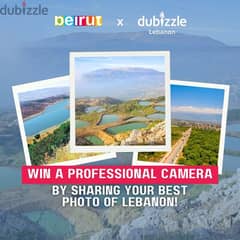 dubizzle Lebanon x Beirut City Guide Photography Competition