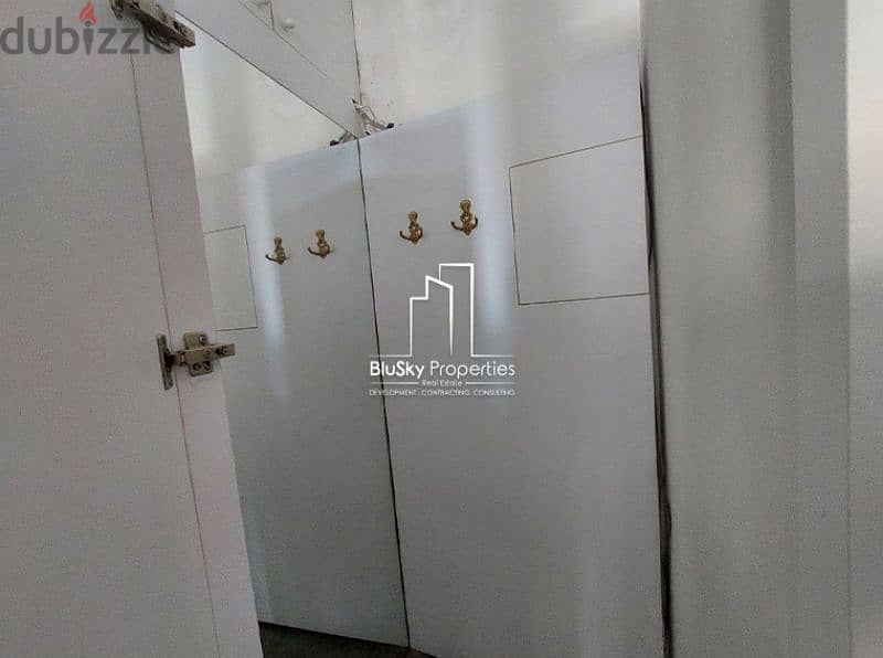 Shop For RENT In Achrafieh محل للإيجار في الأشرفية #RT 5