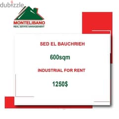 Industrial for rent in Sad El Baouchrieh!!