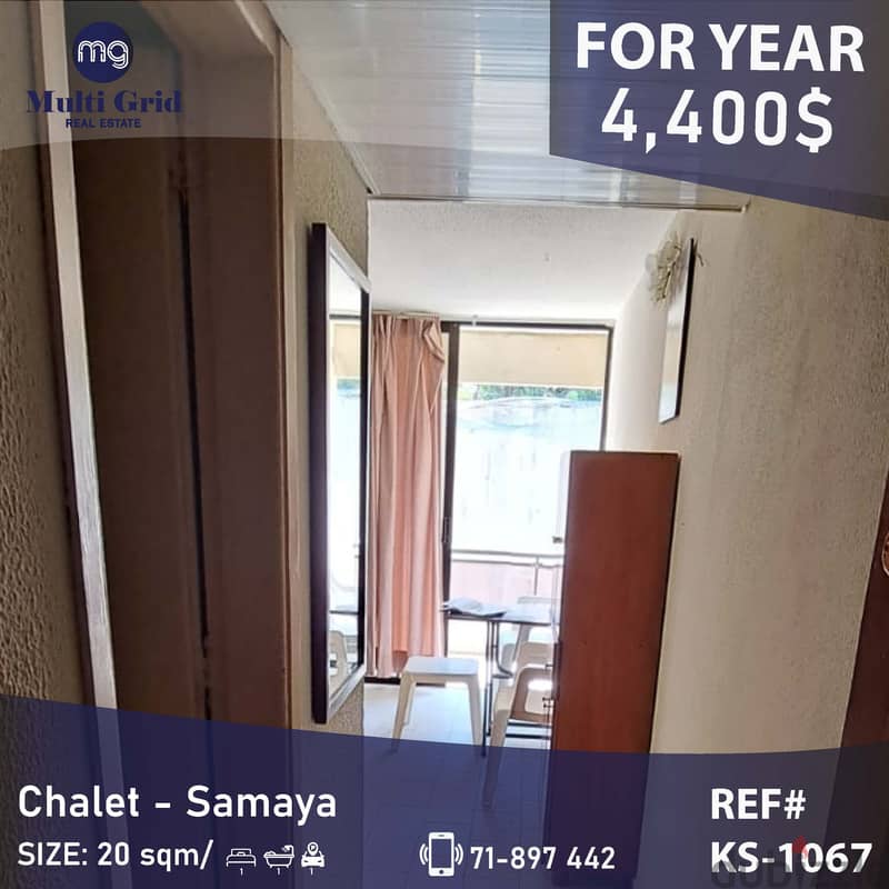 KS-1067 / Chalet for Rent in Kaslik, شاليه للإيجار في الكسليك 1