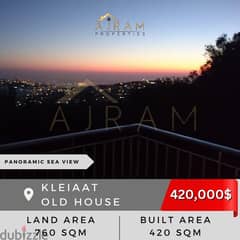 Kleiaat Old House Land Area 760 sqm Built Area 420 sqm 0