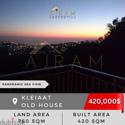 Kleiaat Old House Land Area 760 sqm Built Area 420 sqm