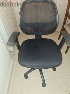 office chair