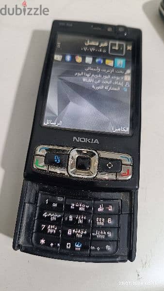 نوكيا n95 1