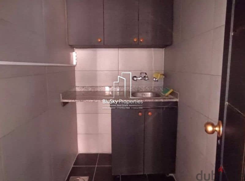 Office For RENT In Zalka مكتب للإيجار في زلقا #DB 5