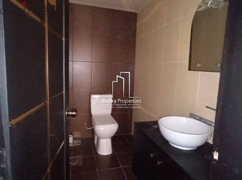 Office For RENT In Zalka مكتب للإيجار في زلقا #DB 7