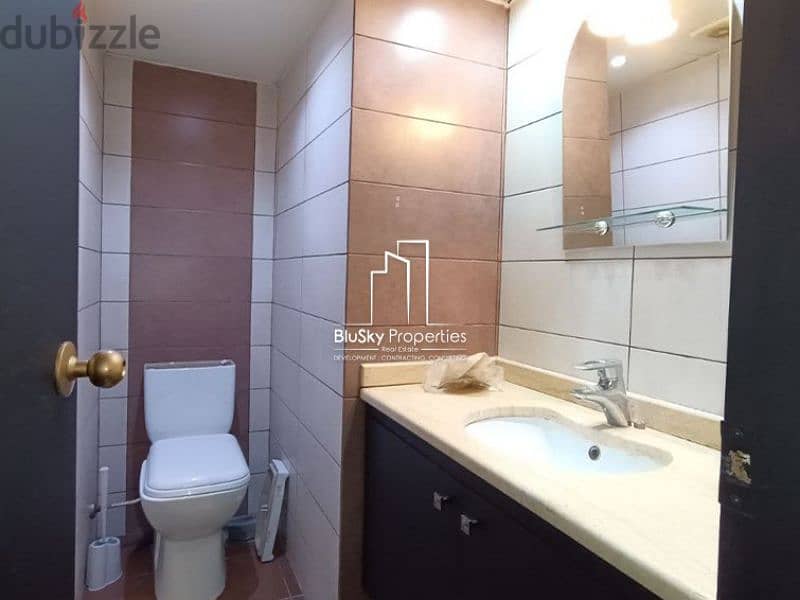 Office For RENT In Zalka مكتب للإيجار في زلقا #DB 9