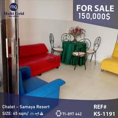 KS-1191, Chalet for Sale in Kaslik, شاليه للبيع في الكسليك