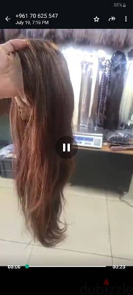 باروكة شعر طبيعي human hair wig 1