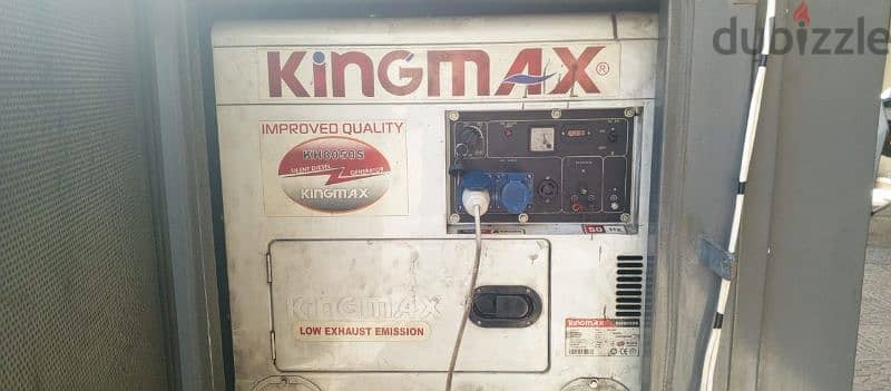 king max 7kva + super silencer 2