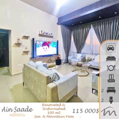 Ain Saadeh | Fully Renovated 2 Bedrooms Apt | 1st Floor | Investment 0