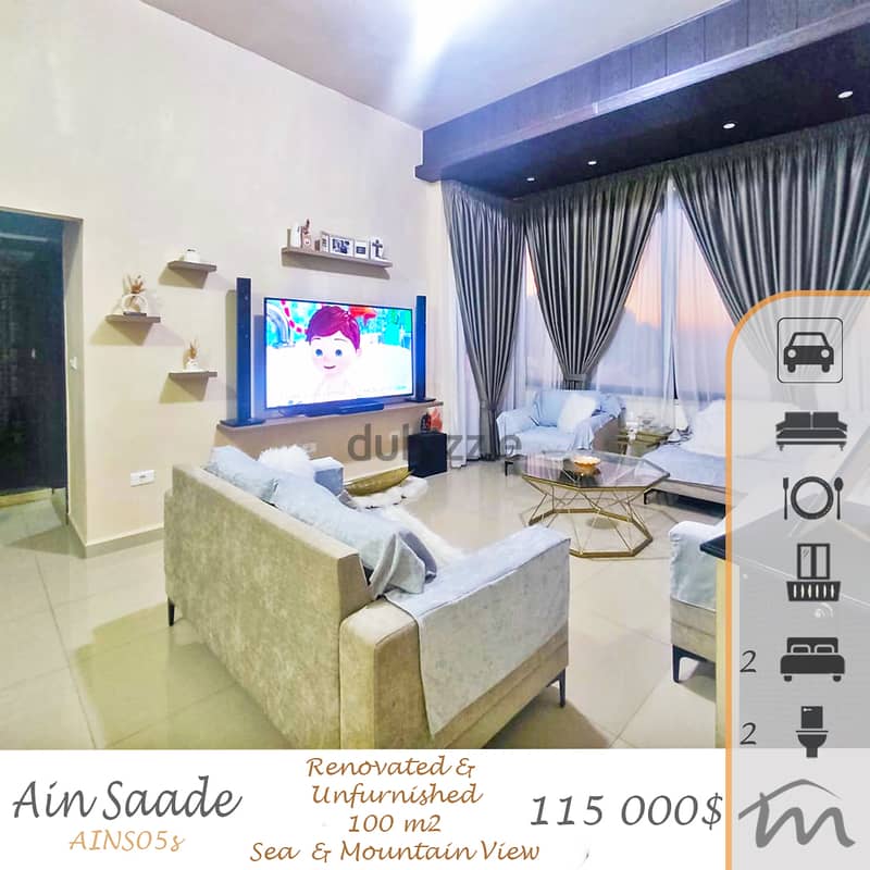 Ain Saadeh | Fully Renovated 2 Bedrooms Apt | 1st Floor | Investment 0