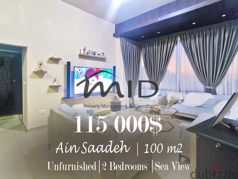 Ain Saadeh | Fully Renovated 2 Bedrooms Apt | 1st Floor | Investment 1