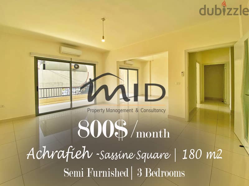 Ashrafieh - Sassine | Equipped 3 Bedrooms Apt | 4 Balconies | Parking 1