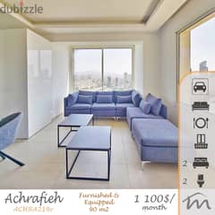 Ashrafieh | Signature | Furnished/Equipped | Brand New Building | 100m 0