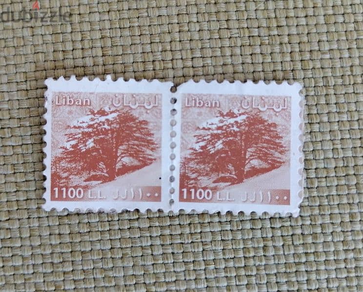 Lebanon stamp 0