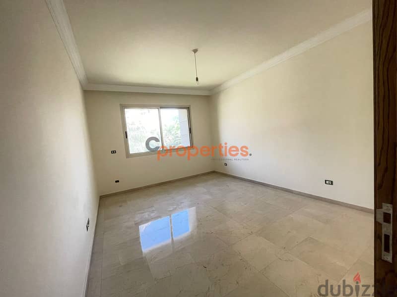 Appartment for Sale in Ramlet al-Baydah CPBBH02 5