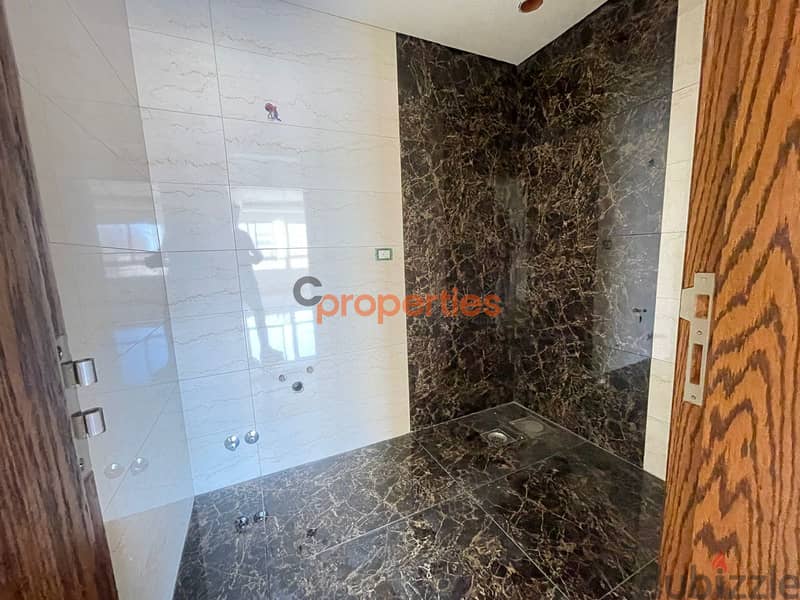 Appartment for Sale in Ramlet al-Baydah CPBBH02 9