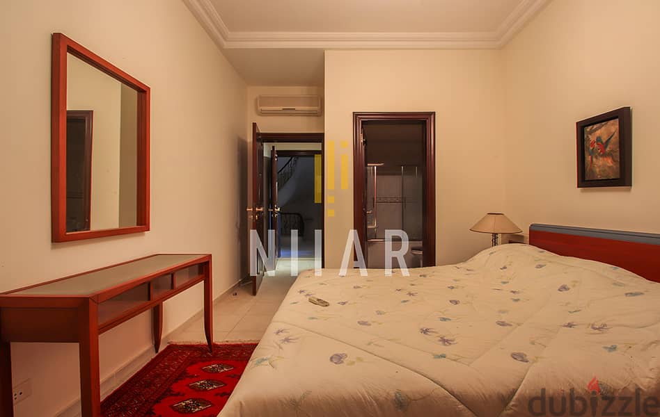 Villas For Rent in Yarzeh |  فلل للإيجار في اليرزة | VI16058 15