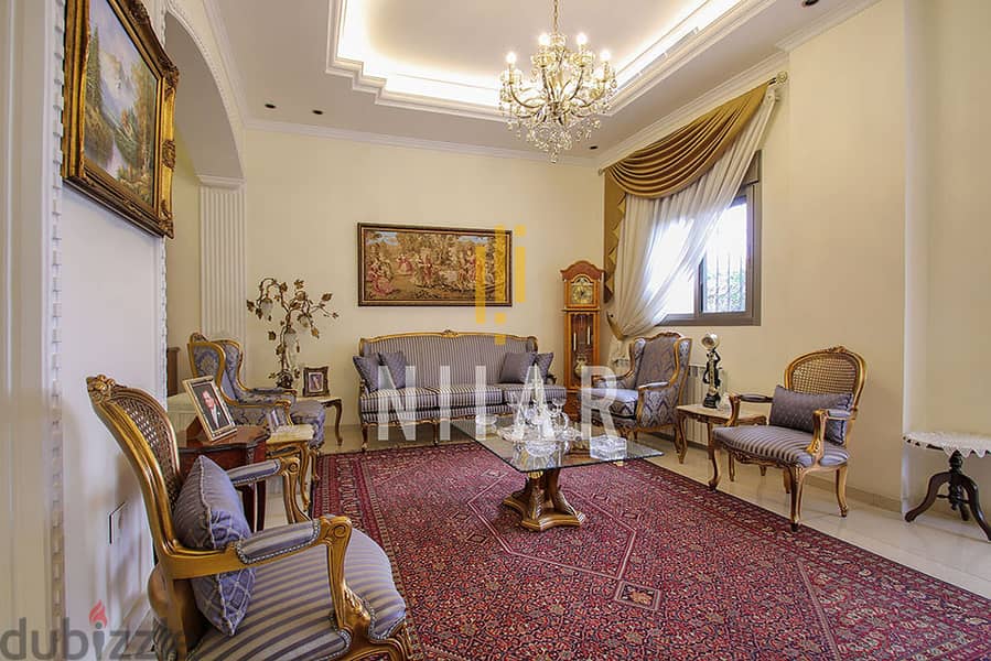 Villas For Rent in Yarzeh | فلل للإيجار في اليرزة | VI16083 1