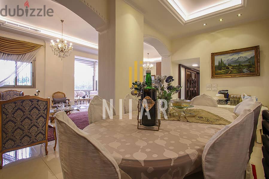 Villas For Rent in Yarzeh | فلل للإيجار في اليرزة | VI16083 3