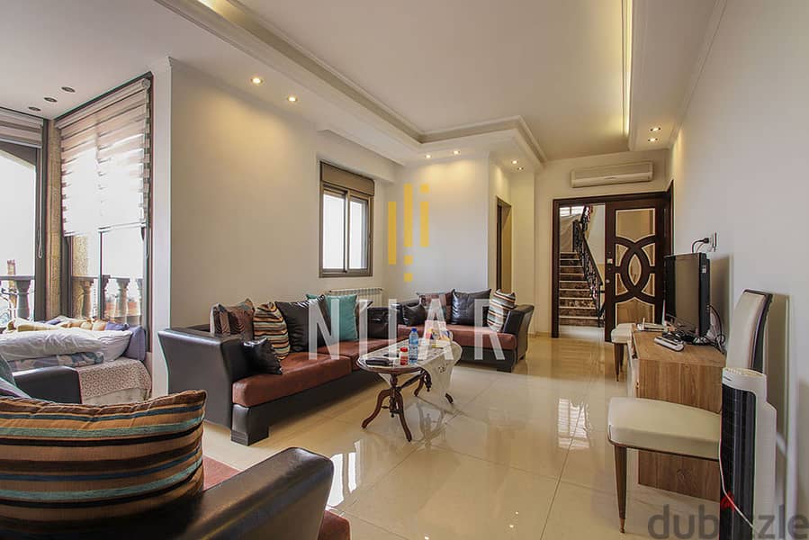 Villas For Rent in Yarzeh | فلل للإيجار في اليرزة | VI16083 5