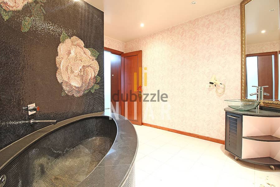 Villas For Rent in Yarzeh | فلل للإيجار في اليرزة | VI8127 12