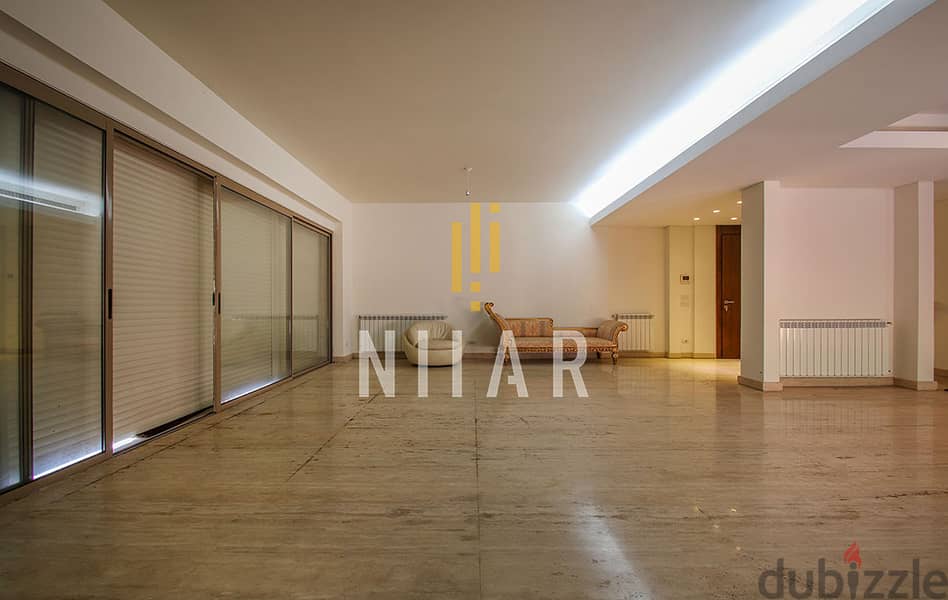 Apartments For Rent in Yarzeh | شقق للإيجار في اليرزة | AP16143 1