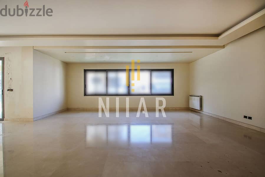 Apartments For Sale in Mar Takla | شقق للبيع في مار تقلا | AP15916 0