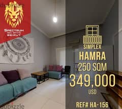 Hamra Prime (250Sq) 4 Bedrooms , (HA-156) 0