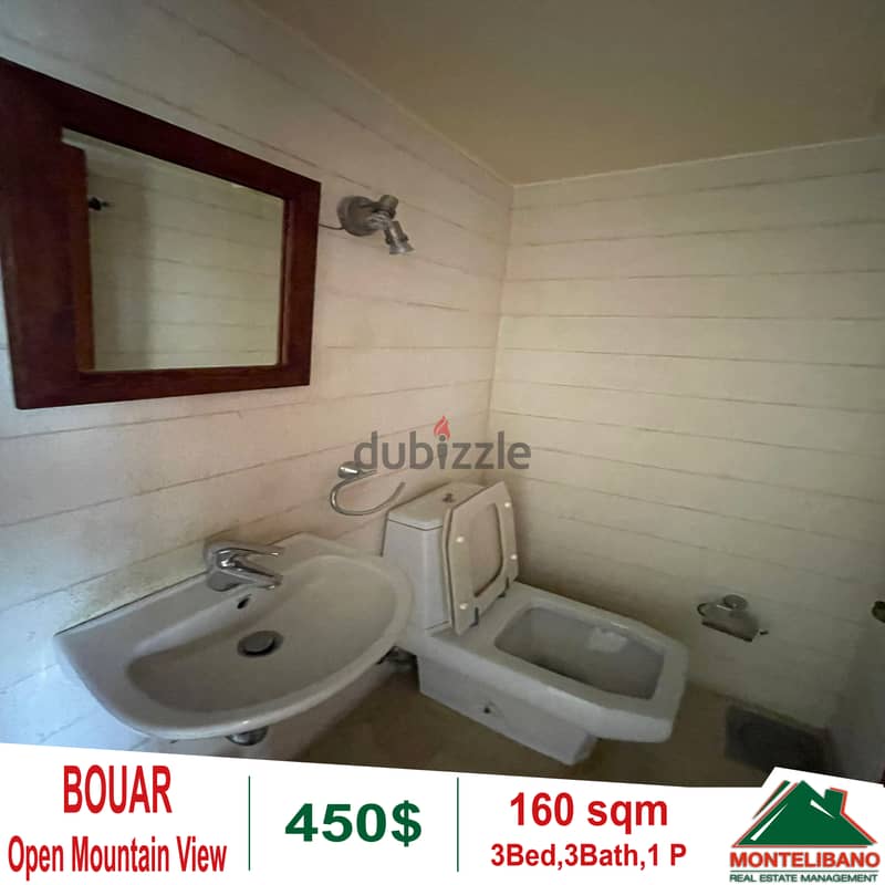 Apartment for rent in Bouar!! 4