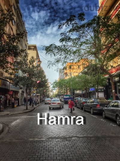 BRAND NEW IN HAMRA PRIME (130SQ) 3 BEDROOMS , (HA-200)