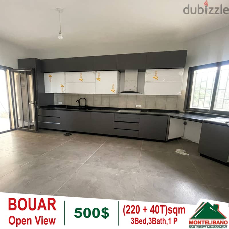 Apartment for rent in Bouar!! 1