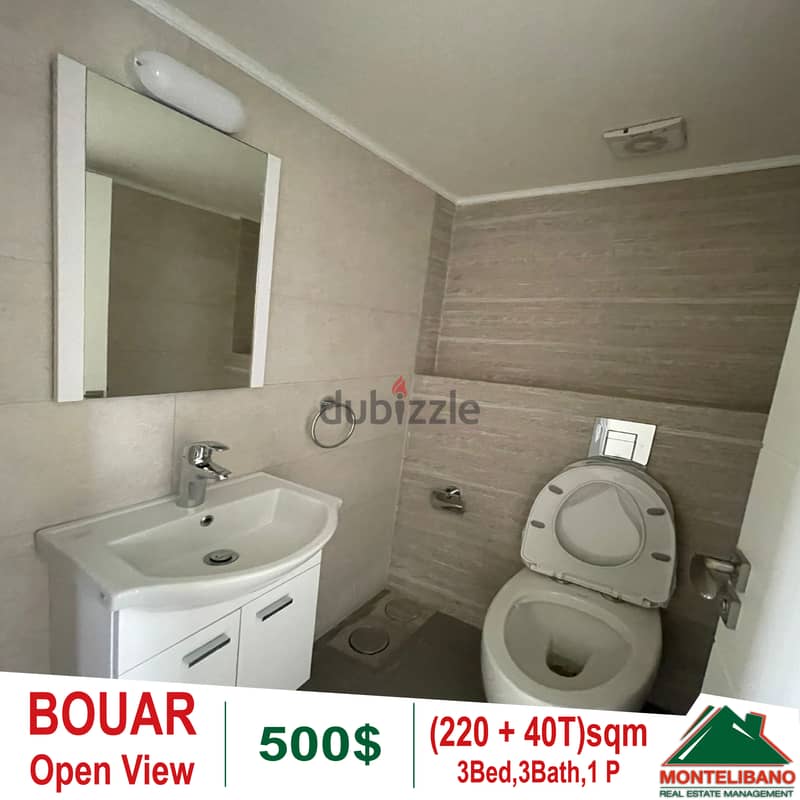 Apartment for rent in Bouar!! 4