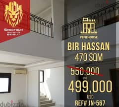 Penthosue In Bir Hassan Prime (470Sq) 3 Master Bedrooms (JN-567) 0