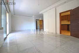 Apartments For Sale in New Mar Takla شقق للبيع في نيو مار تقلا AP6919